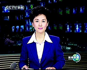 国家能源局活动---新闻中心