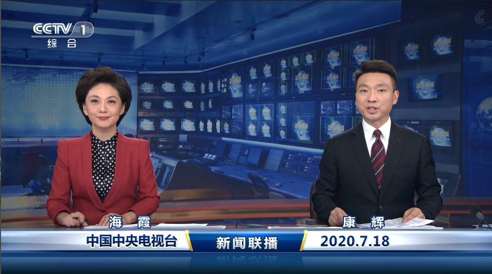 本网独家_中国网新闻中心_传递中国价值
