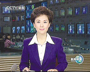 山洪预警持续 浙江这些地方请注意